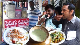 Hot Hot Curd Samosa 4 Pices @ 25 rs Only | Dahi Samosa | Best Guntur Street Food | #StreetFood