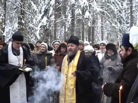 2007_ч.2_ Престольный праздник Новомучеников и Исповедников Российских в Феодоровском соборе