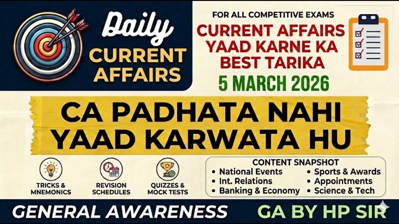 5 MARCH 2026 CURRENT AFFAIRS| DAILY CURRENT AFFAIRS BY HP SIR - YouTube