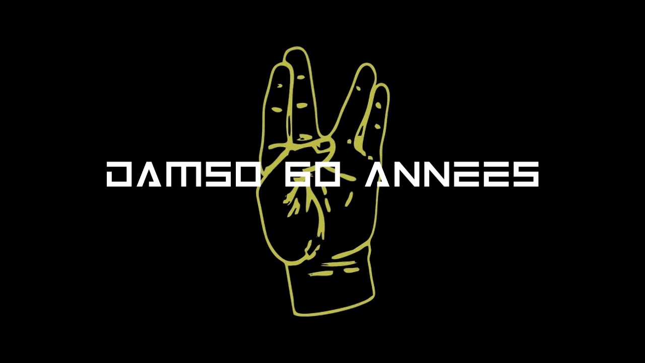 DAMSO 60 ANNES Lyrics