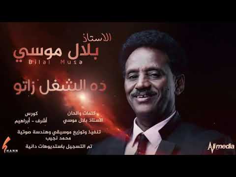حبيب قلبي