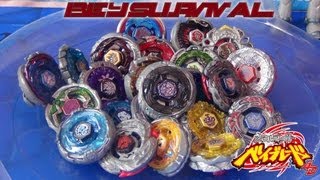 BeySurvival! Diablo Nemesis VS 4D Saga!
