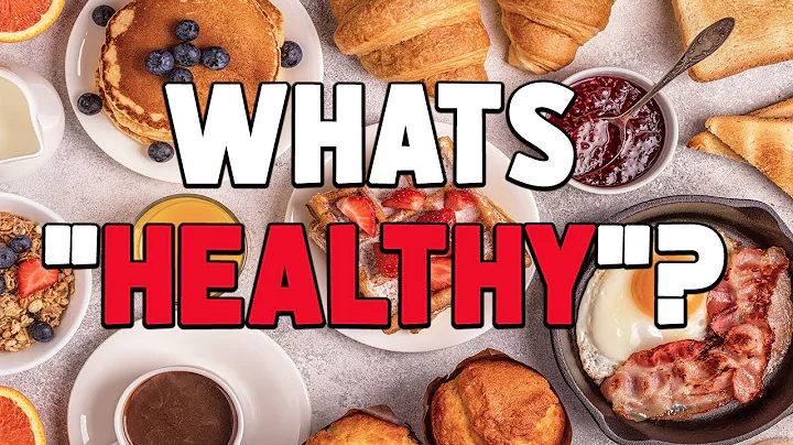 WHAT SHOULD I EAT? (Susan Neal)