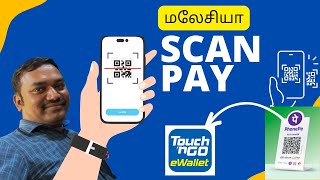 Scan U0026 Pay Malaysia How To Use Qr Code Payment Method  Phonepe U0026 Paytm Malaysia Tamil