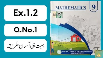 Ex.1.2 Q.No.1 – Class 9th Math New Book 2025| Class 9 Maths New Book 2025 Exercise 1.2