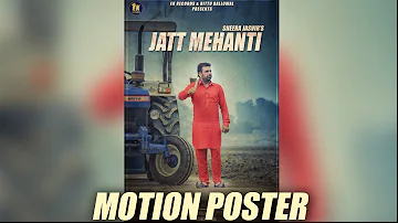 Jatt Mehanti | Motion Poster | Sheera Jasvir | New Punjabi Song 2017