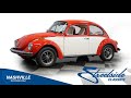 1973 Volkswagen Super Beetle  5354-NSH for sale | Charlotte, Atlanta, Dallas, Tampa, Phoenix, N...
