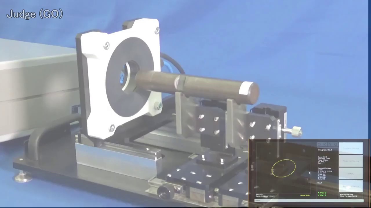 Heat treatment quality inspector YouTube