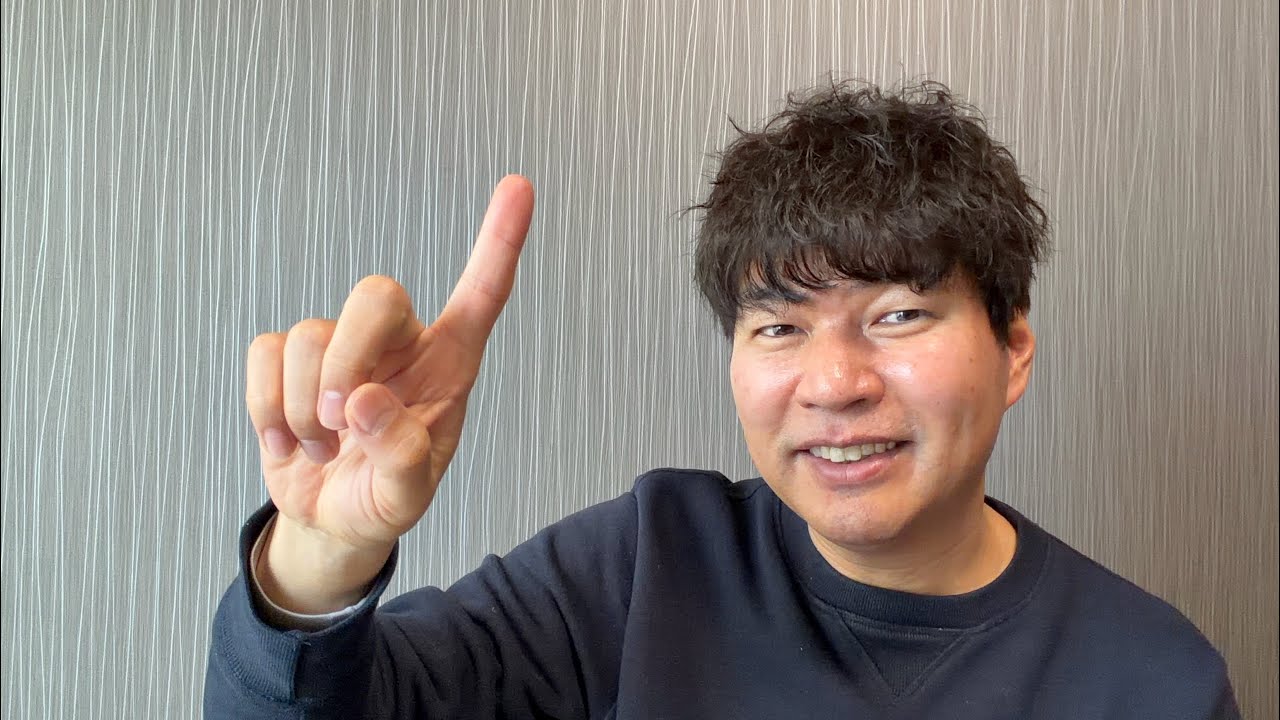 FIREする近道は自分を追い込む事が大事！