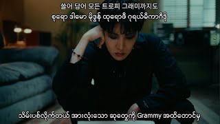 J-HOPE(제이홉)_"MORE" MMSUB WITH HANGUL LYRICS PRONUNCIATION