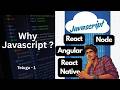 Why Should You Learn JavaScript ? (Telugu)