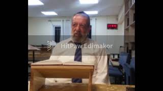 הרב אברהם דיין - פרשת צו מהו קורבן עולה ומה הסוד של ביגדי בד ומה הסוד של קורבן עולה אדר ב תשפד