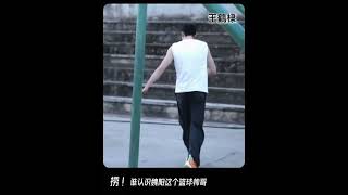 王鶴棣. #dylanwang #wanghedi. Dylan Wang