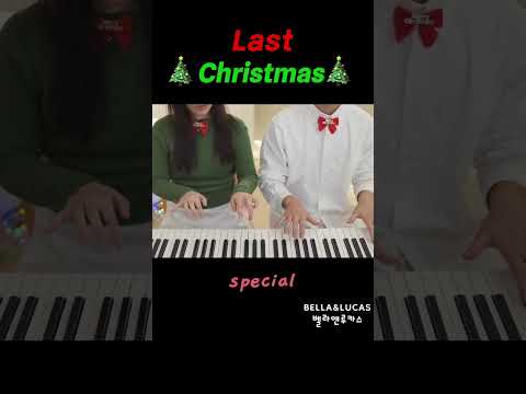 Happy <strong>Christmas</strong>⭐️      #lastchristmas #<strong>carol</strong> #wham