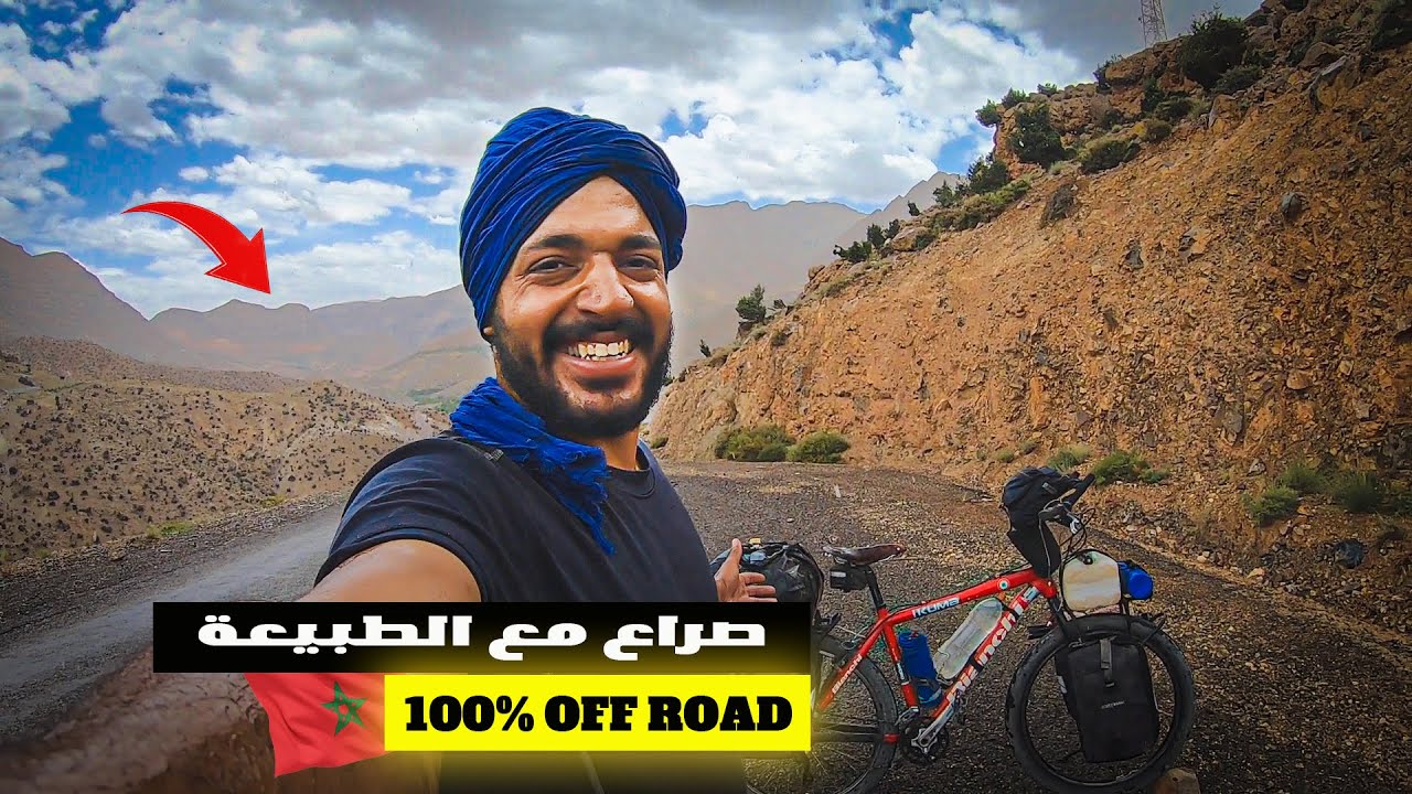 #VLOG184 | مواجهة أقوى العواصف الصيفية من قرية انركي… برد وثلج ومطر في عز الصيف وصعود جبلي قوي