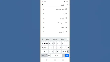 افضل تطبيق شحن جواهر فري فاير 
