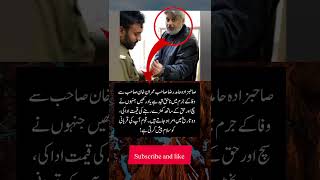 #imrankhan #pti ##news