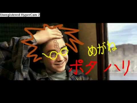 Cramp Video