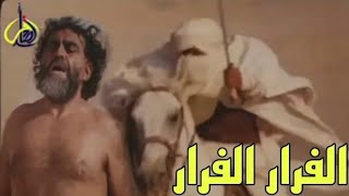 شاهد/شجاعة الأمام علي (عليه السلام)?