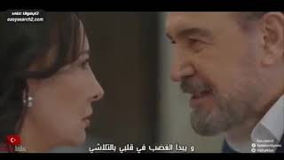 مسلسل لتحدث معجزه الحلقه 4 مترجمه بالعربي #مسلسلات_تركية #لايك_اشتراك ♥️