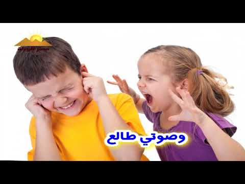 3A هابدأ بنفسي