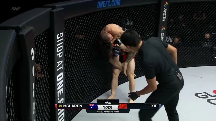 One 158 Reece Mclaren vs  Wei Xie  Submission Finish