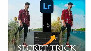 Lightroom editing secret trick | curve setting | colour grading | lr editing screenshot 4