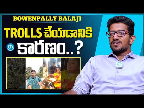 Youtuber Bowenpally Balaji Interview About Troll Videos | Vyshnavi | iDream Media - IDREAMMEDIA