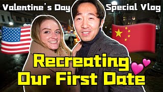 Recreating Our First Date after 5 Years｜Valentine's Day Vlog｜Mike&Gwynn