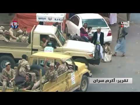 الحوثيون يخفون خسائرهم البشرية في المستشفى العسكري - تقرير: أكرم سران