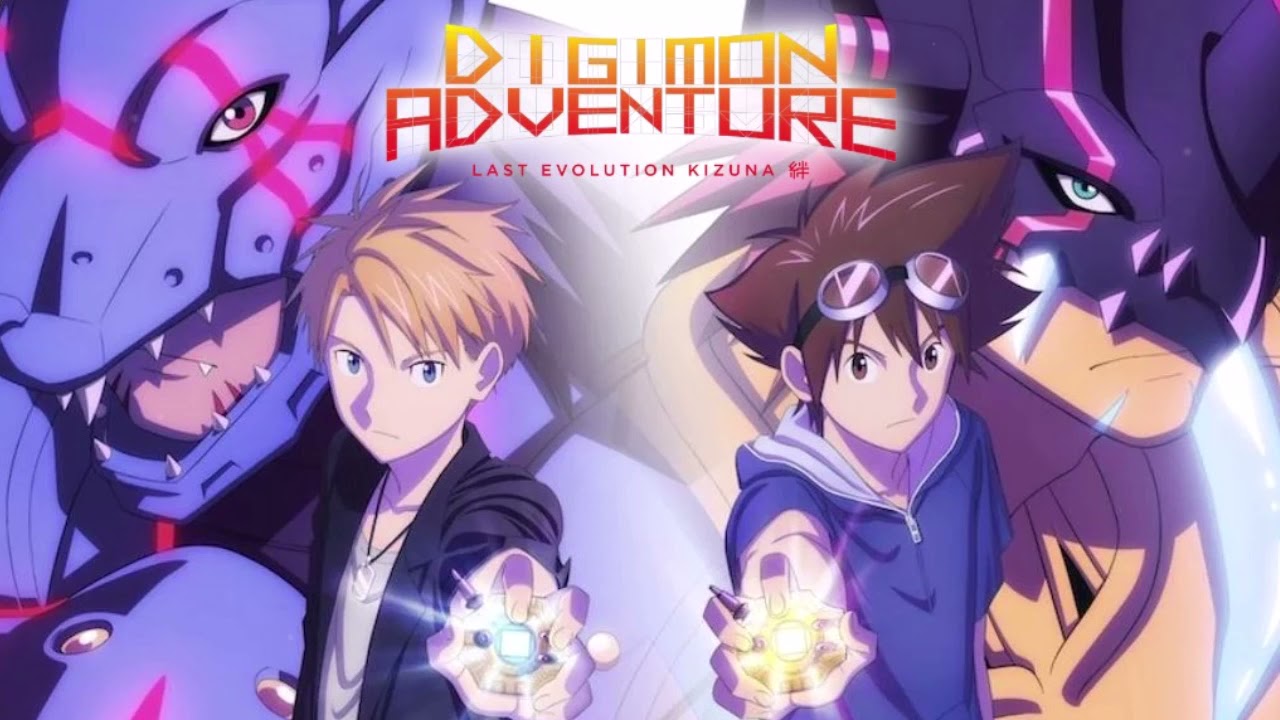 Digimon Last Evolution Kizuna Ending - Selbst wenn du mal fort bist | KSM BD-Rip Digital Monsters