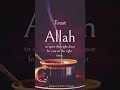 Trust Allah💖🩷#shortvideo #foryou