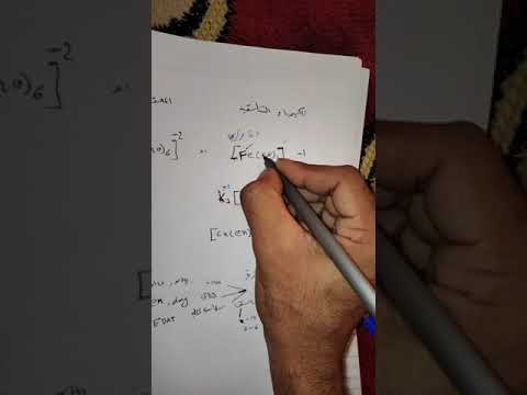 كيفية حساب شحنة الايون المركزي