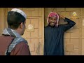مسلسل شباب البومب - حلقه السفاح