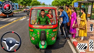 トゥクトゥク・リキシャ運転ゲーム：3Dリキシャで乗客を送り届けよう！Android版シミュレーターゲームプレイ screenshot 4