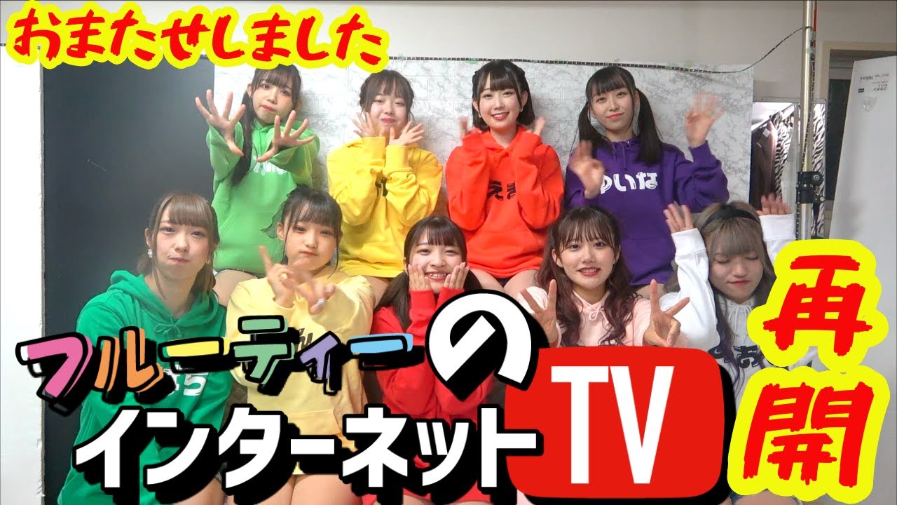 ご当地アイドル 札幌 