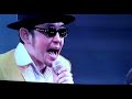 めくれたオレンジ💛奥田民生version 東京スカパラダイスオーケストラ🎺両国国技館2010.3.27.