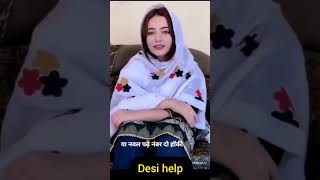 “Feeling Alone? Try These 5 Relaxing Activities”||#ytshorts #yt #suvichar screenshot 3