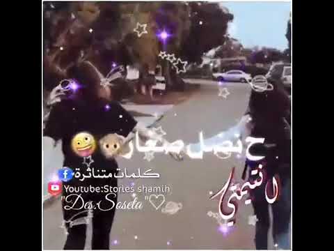 العنوان موجود بالوصف