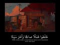 ستوريات اسلاميه قصيرة حالات وتس اب دينيه مقاطع دينيه قصيره حالات دينيه 2020 ستوريات اسلاميه قصيرة حالات وتس اب دينيه مقاطع دينيه قصيره حالات دينيه 2020