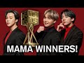 BTS Jimin Jungkook Suga WIN at MAMA 2023! | 방탄소년단