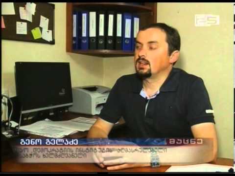 უკონტროლოდ დარჩენილი სწრაფი კვების ობიექტები