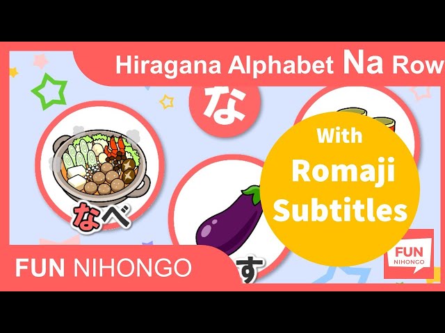 Sojiro - Hi n na ? hi n na