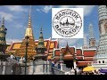 #Бангкок #ИзумрудныйБудда #ЛежачийБудда #Vlog #Экскурсия