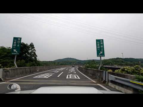 Tōkai-Kanjō Expressway: Toki JCT → Tomika-Seki IC (Gifu Pref.)
