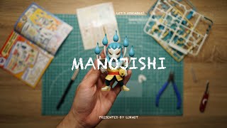 [1 min.] MANOJISHI