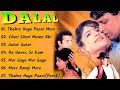 Dalaal movie all songsmithun chakrabortyayesha jhulkamusical worldmusical world