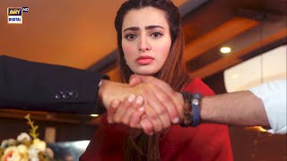 Yeh Kya Kar Rahe Ho Haider #DileVeeran BEST SCENE - ARY Digital Drama