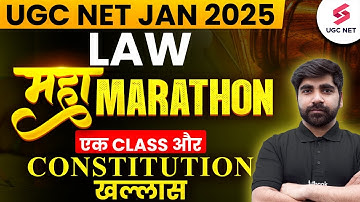 UGC NET Law 2024 | Complete Constitution UGC NET Law | UGC NET Law Preparation By Karan Sir