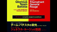 チーム バチスタ２ ジェネラル ルージュの凱旋あらすじまとめ 見逃したドラマを1話から全話無料で見れますけど 興味ある Youtube